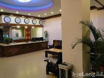 Beihai Aviation Business Hotel Exterior foto