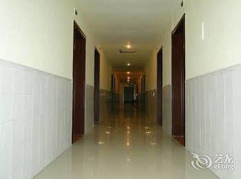 Beihai Aviation Business Hotel Exterior foto